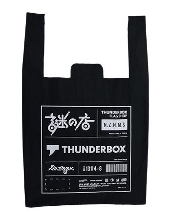 謎の店のショッピングバッグ - THUNDERBOX ONLINE STORE