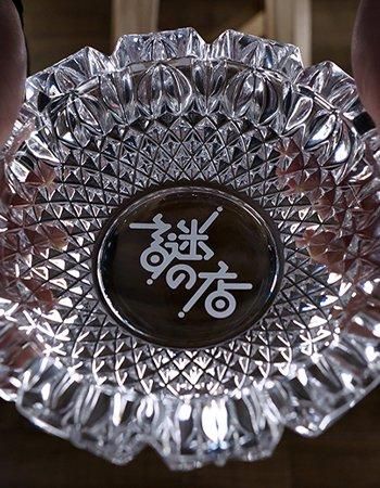 恐らく60年以上前のポパイの灰皿です。 Amazon.co.jp: OBAKETSU 渡辺金属工業 灰皿HiHi 035バレル 小