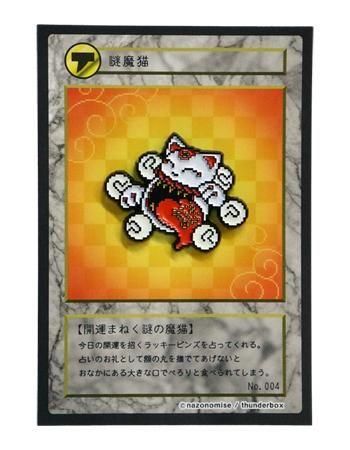 謎魔猫 PINS - THUNDERBOX ONLINE STORE