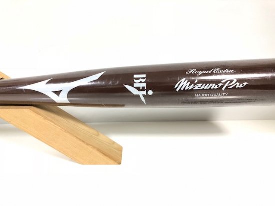 【Mizuno Pro】ロイヤルエキストラ　硬式木製バット　梶谷モデル - ますかスポーツ