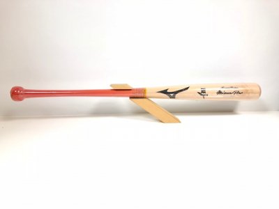 【Mizuno Pro】ロイヤルエキストラ　硬式木製バット　ＫＮモデル - ますかスポーツ