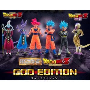 Hgドラゴンボールz God Edition おもちゃ家 Toys House おもちゃ 仮面ライダー 聖闘士星矢 S H フィギュアーツ フィギュア 通販 買取