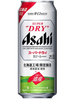 アサヒ スーパードライ 北海道工場限定醸造 500ml 24缶セット 4月28