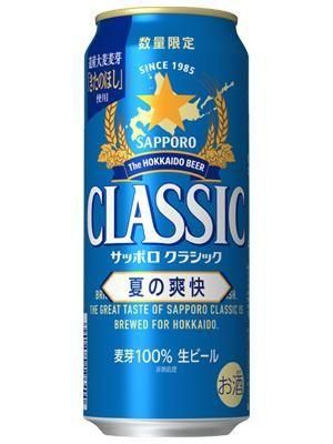 ���åݥ����饷�å�  �Ƥ��ֲ� 500ml 6�̥ѥå� ��6��3��(��)ȯ��ۡ��̳�ƻ����ۡڿ��̸����