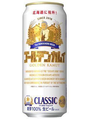 ���åݥ����饷�å��֥�����ǥ󥫥।����ͳ�ݥǥ�����̡� 500ml��24��Ȣ��1��24��(��)�ʹ�ȯ���ۡ�ͽ������ۡ��̳�ƻ����ۡڿ��̸����