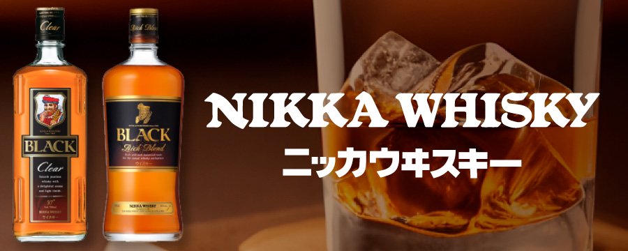 マルイチ商店｜北海道の海産物・農産物・ビール・ワイン・日本酒・米