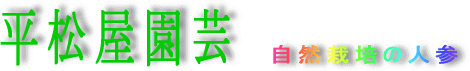 ̵ݤοդʥץ˿ͻϤǤ