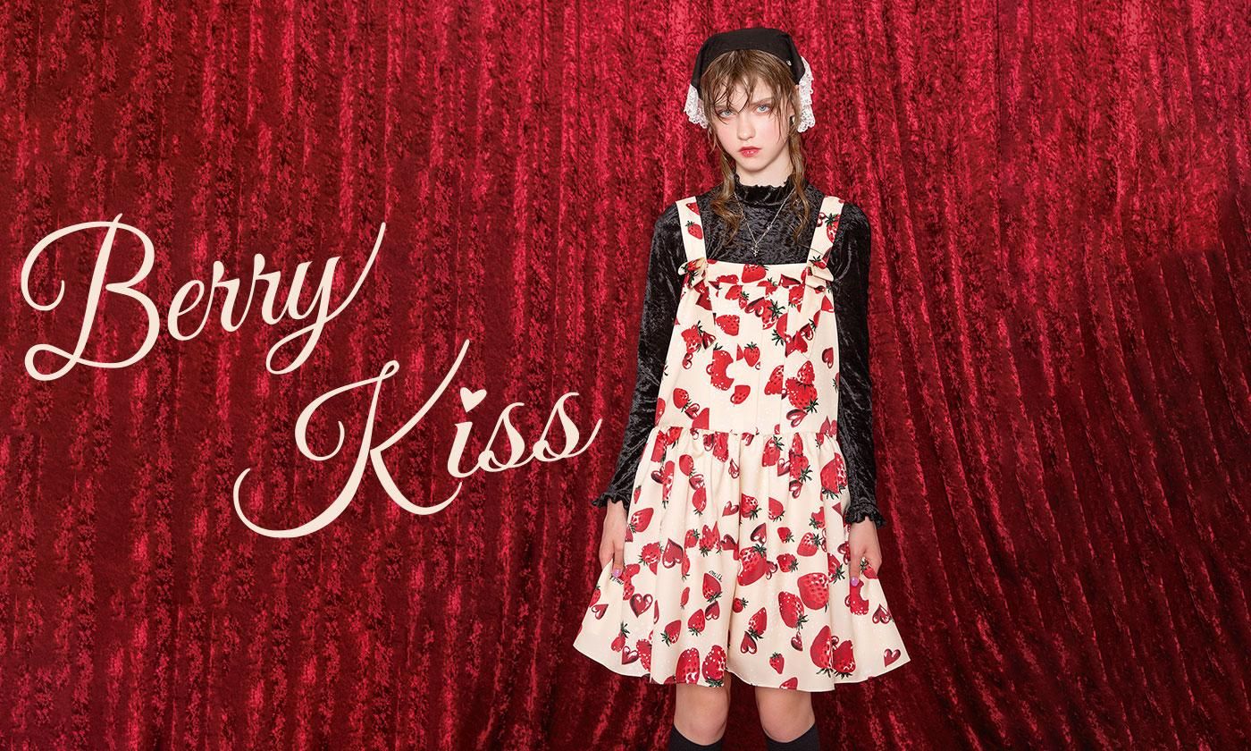 MILK『Berry Kiss』 - MILK MILKBOY OFFICIAL ONLINE SHOP | milk inc.