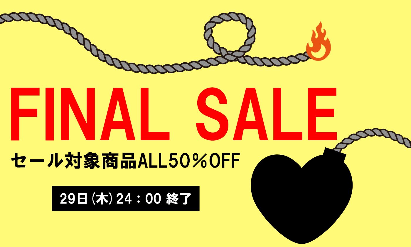 SALE - MILK MILKBOY OFFICIAL ONLINE SHOP | milk inc