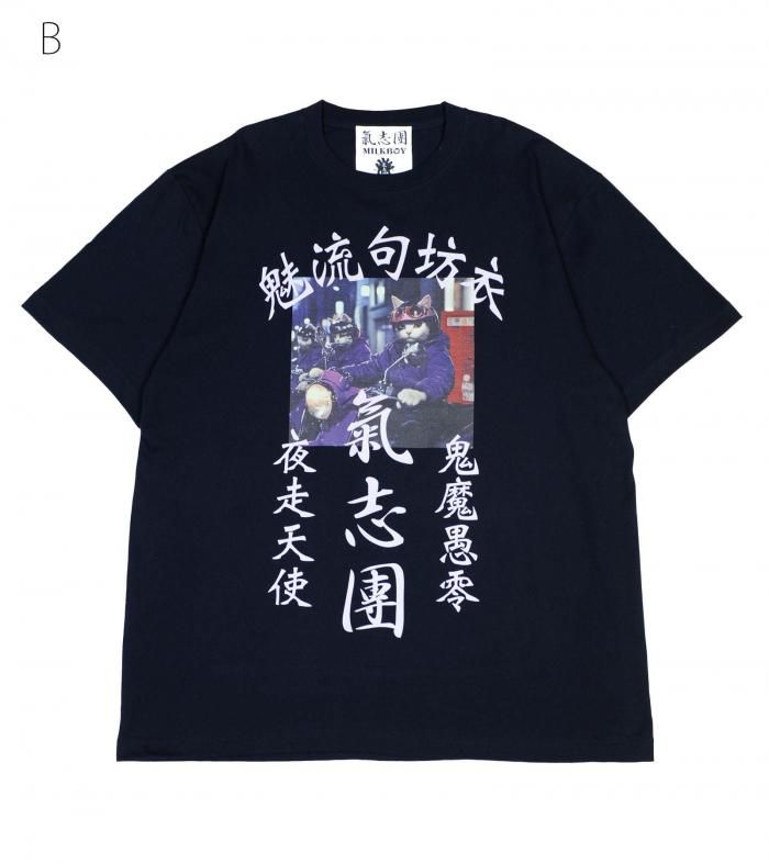 ☆ 予約商品 ☆ KISHIDAN CAT GANG TEE - MILK MILKBOY OFFICIAL