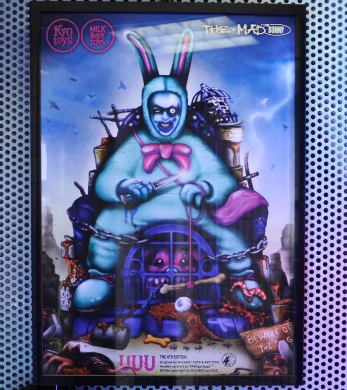 UUU 4th FRAMED POSTER | 限定販売 - MILK MILKBOY OFFICIAL