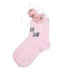 ͽʡ Garden å (2026ǯ2ܡ2ȯ)