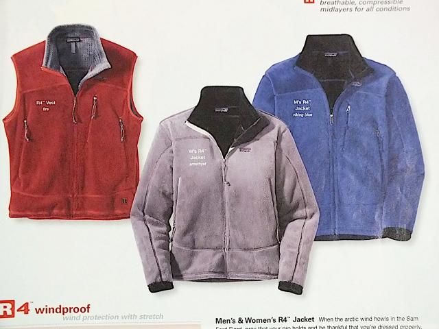 Patagonia / Catalog（Heart Of Winter 2003） - Cosmic Jumper
