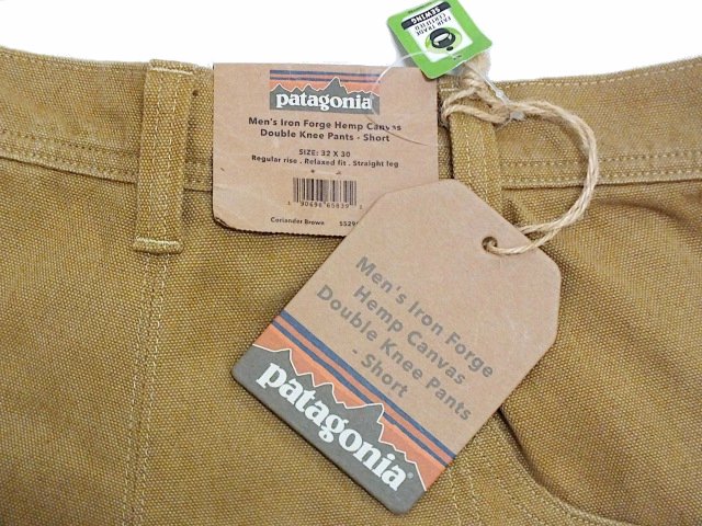 patagonia double knee pants