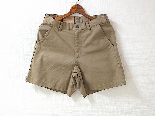 Patagonia / Stand Up Shorts 7