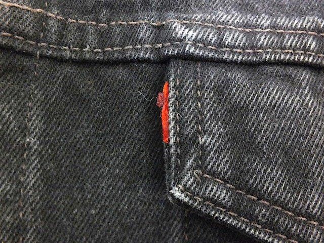 Levi's / 70507 Black Denim Jacket(Remake) - Cosmic Jumper Levi's / 70507 Black Denim Jacket(Remake) - Cosmic Jumper