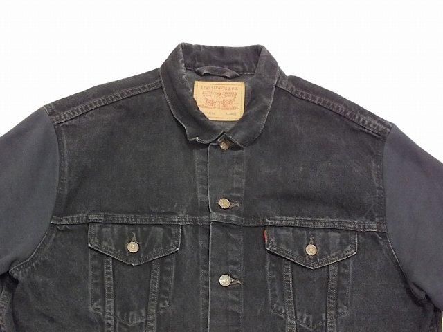 Levi's / 70507 Black Denim Jacket（Remake） - Cosmic Jumper