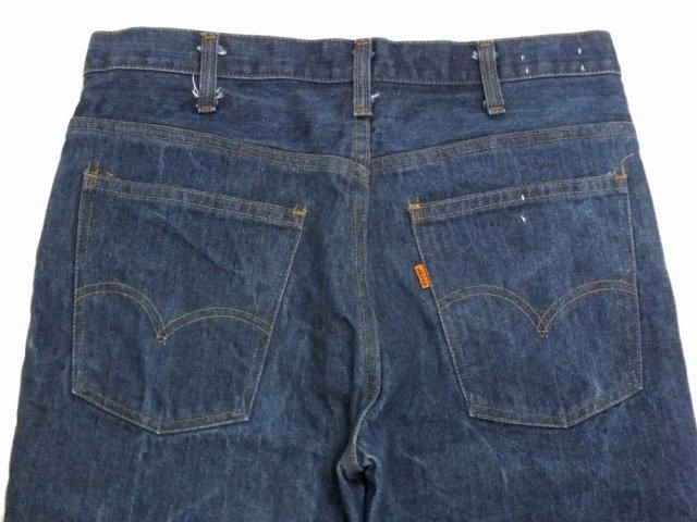 Levi's / 646 - Cosmic Jumper ONLINE SHOP