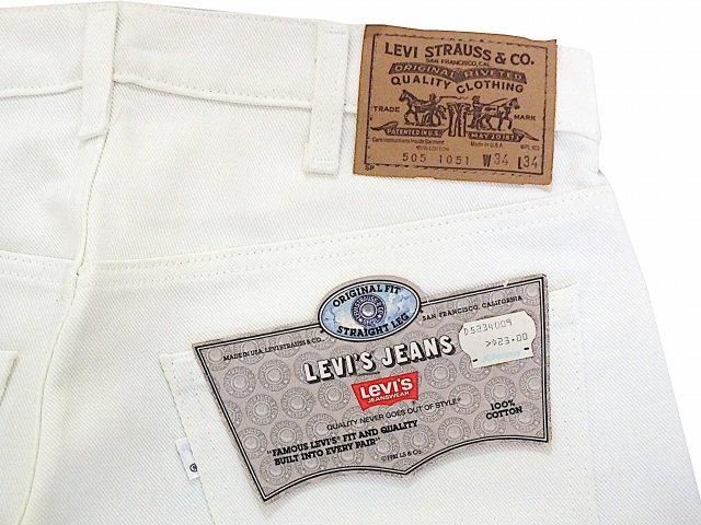 カツラギホワイト! 84年 リーバイス 505 USA製 Levi's / Dead Stock 505-1051 White Katsuragi Pants - Cosmic