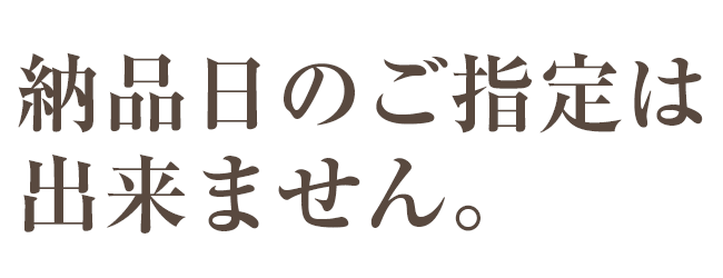 マンマリア ハーブ専門店｜卸 加工 製造 業務用 通販｜ハーブよもぎ蒸し卸し販売