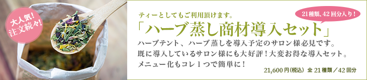 ϡ֤⤮,⤮,⤮ Ź,ϡ־ƥ