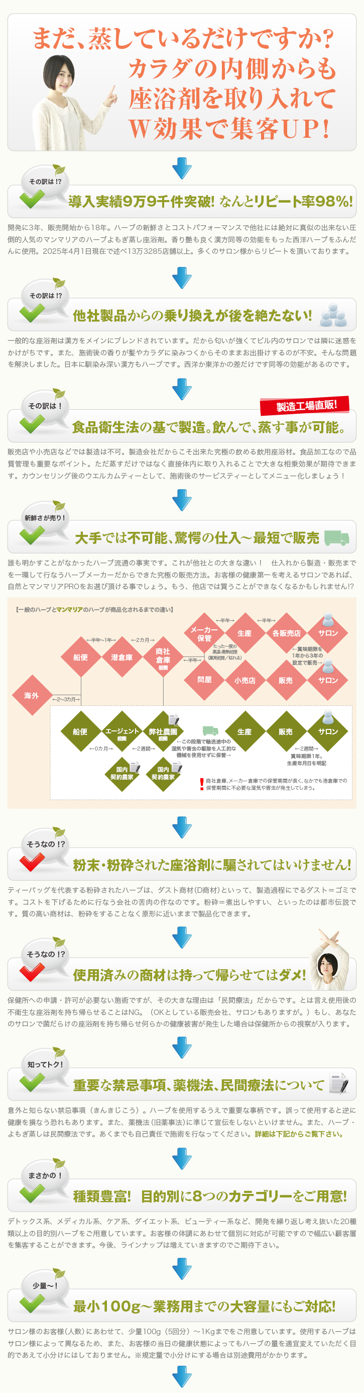 ϡ֡⤮,,,ϡ֤⤮,⤮ϡ־,ϡ֤⤮,⤮ϡ־,åȺ,ᾦ