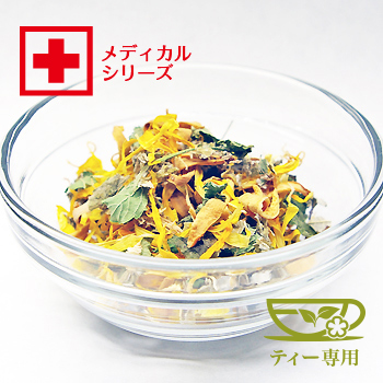 生理痛ハーブ メディカルハーブティー ハーブティー ハーブ専門店 卸 ハーブ 業務用 通販 のマンマリア 生理痛ハーブ メディカルハーブティー ハーブティー ハーブ専門店 卸 ハーブ 業務用 通販 のマンマリア