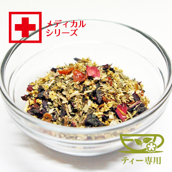 業務用 風邪予防 ハーブティー ハーブ専門店 卸 ハーブ 業務用 通販 のマンマリア 業務用 風邪予防 ハーブティー ハーブ専門店 卸 ハーブ 業務用 通販 のマンマリア