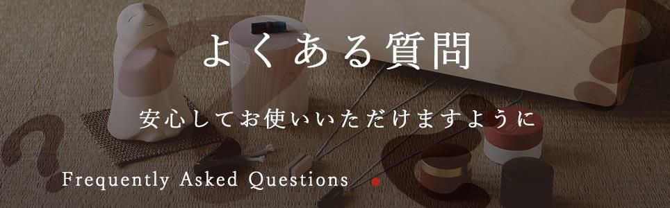 褯