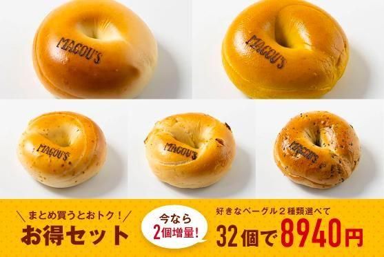 ʥ١μ2٤١륻åȡ30+2̤åȡ