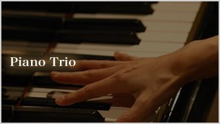 Piano Trio【ピアノ・トリオ】 - スウェーデン・ジャズを中心とした大人の音楽を扱うレコードレーベル Spice of Life ONLINE  SHOP