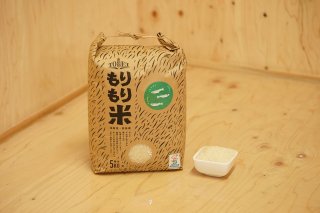 減農薬栽培　コシヒカリ　白米５ｋｇ