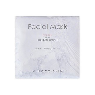 フェイシャルマスク 15個入 - hinocosmetics online shop