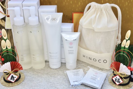 hinocosmetics online shop