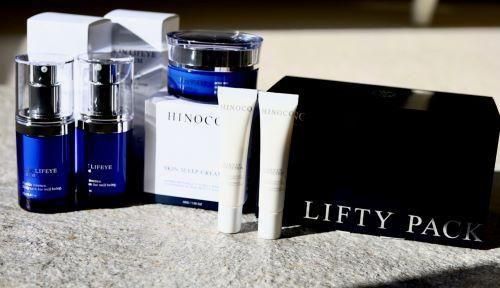 あこヒノコスキンパーフェクション　インナーボトル2本　ハニーピール SKIN PERFECTION アウターボトルセット - hinocosmetics online shop