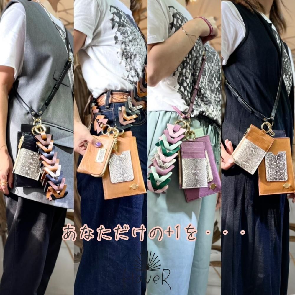 ハバー 82(ハブ)ストラップ/キャメル・ブラック - yu-i FACTORY