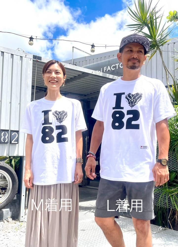 I ♡82 ラウンドヘム Tシャツ／M、L、XL - yu-i FACTORY
