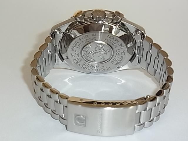 オメガ スピードマスター・プロフェッショナル Ref.3590-50