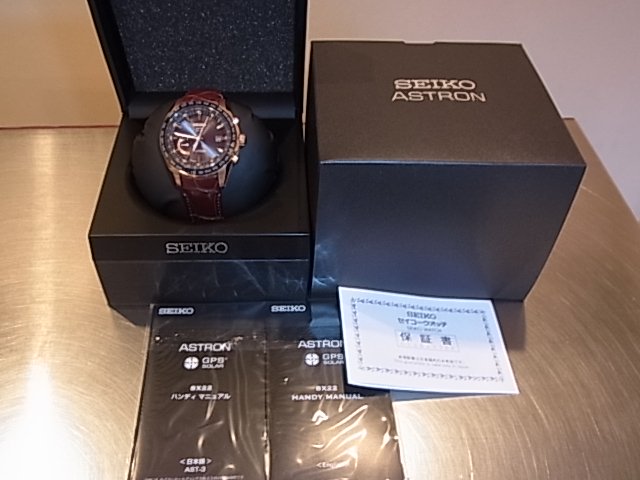 Seiko ASTRON セイコー アストロン SBXB096 - 腕時計(アナログ)
