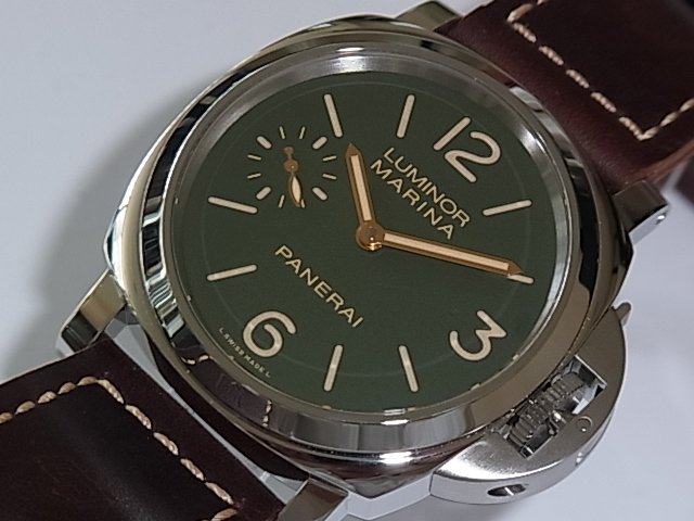 Pam00911 hotsell