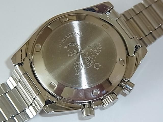 オメガ スピードマスター4th Ref.145012 - 福岡天神・大名の