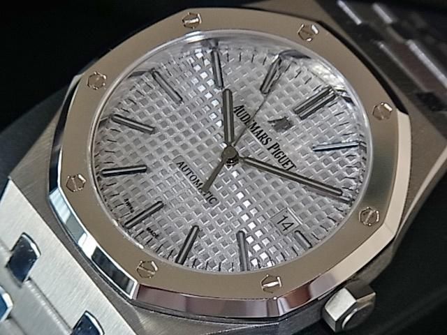 Audemars オーデマ クイーンエリザベス2世カップ 記念ポロシャツ タグ付 155464675_o1.jpg?