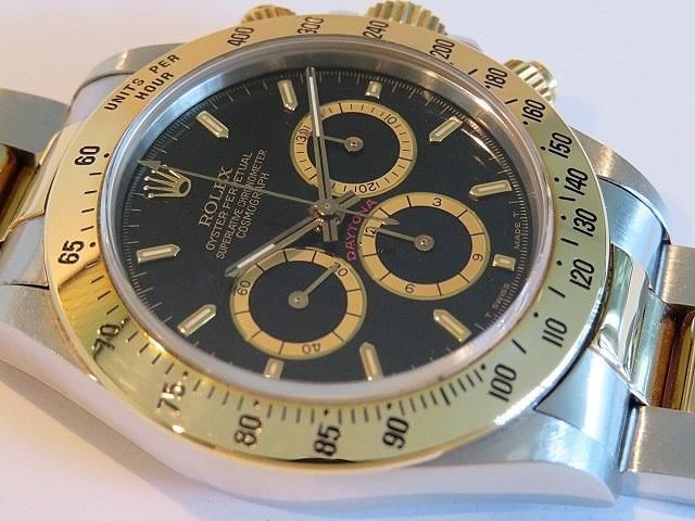 孤独　ロシア語　4枚 孤独 ロシア語 4枚 孤独ロシア語4枚