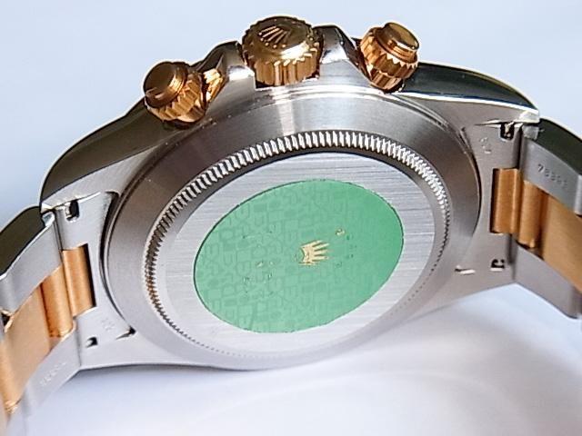 ちゅん☆ fujihan78_23070400008