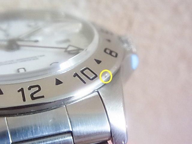 トケマー:希少レア 16570 エクスプローラー2初期N番 黒文字番
