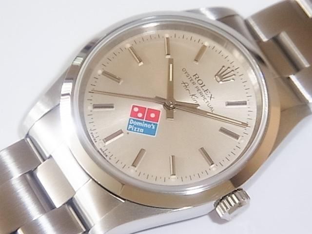 【キング】DECI ovy 抽選販売】王様戦隊キングオージャー DXキングオージャーZERO | 王様