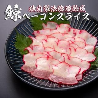 ߥ١󥹥饤 100gx2ޡ