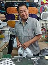 SKATE KINGS - スケートボード専門店 Pro Shop CUSTOM