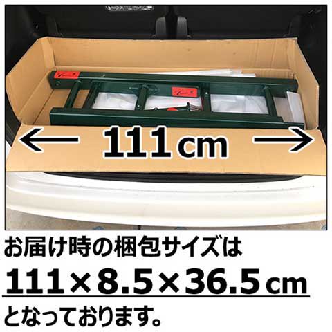 送料無料 丸レール 〇6H20/24/28L136 スケートボード セクション