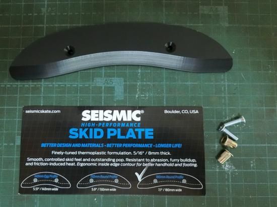 スケボーテールガード　ノーズガード Amazon | 2本 ゴム ロングボード スケボー スケートボード